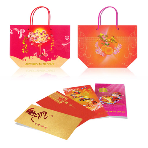 new year oranges bag new year cny packets orange carrier bag new year oranges bag new year cny packets orange carrier bag