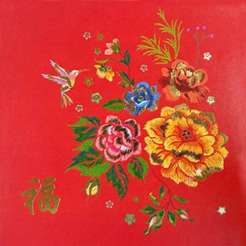 2023 CNY Greeting Card Catalog A 9058