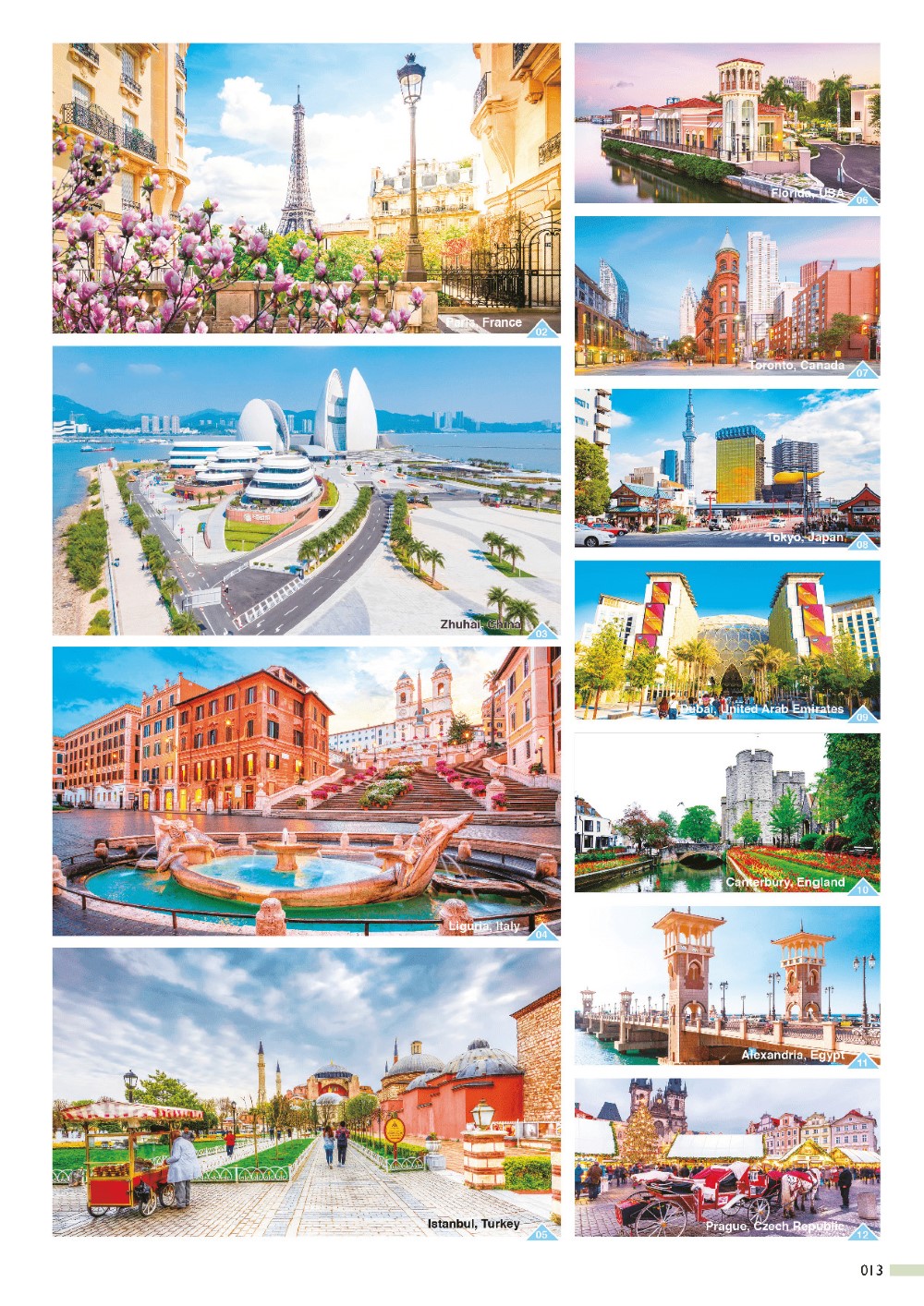 2023 Desk Calendar Catalog B 013
