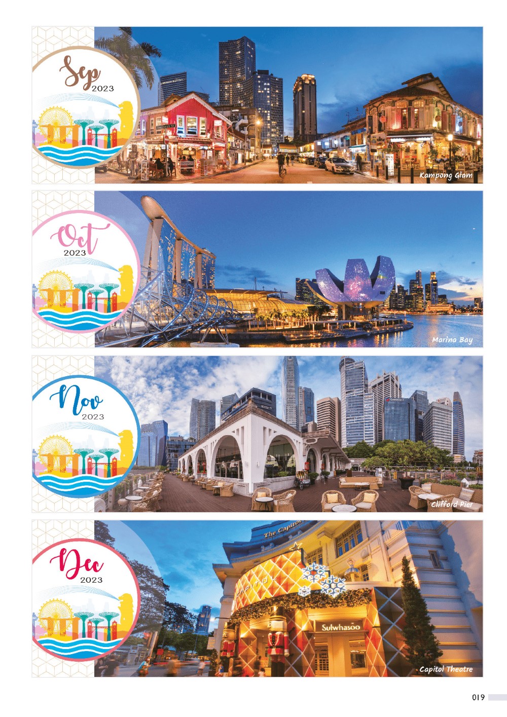 2023 Desk Calendar Catalog B 019