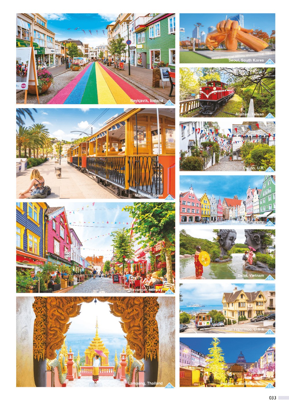 2023 Desk Calendar Catalog B 033