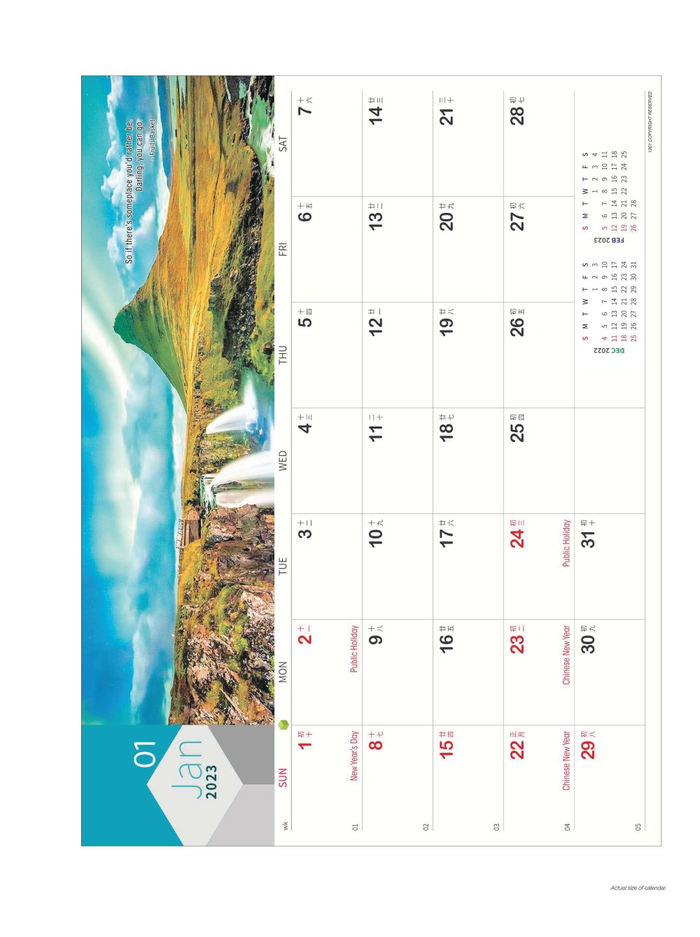 2023 Desktop Calendar Catalog A 001