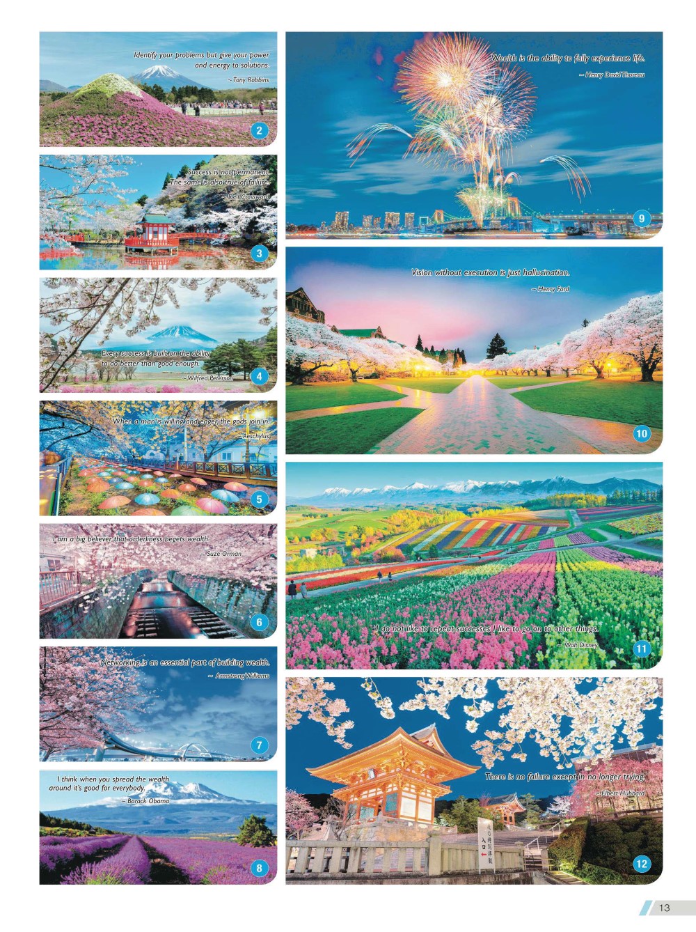 2023 Desktop Calendar Memobox Postit Catalog A 013
