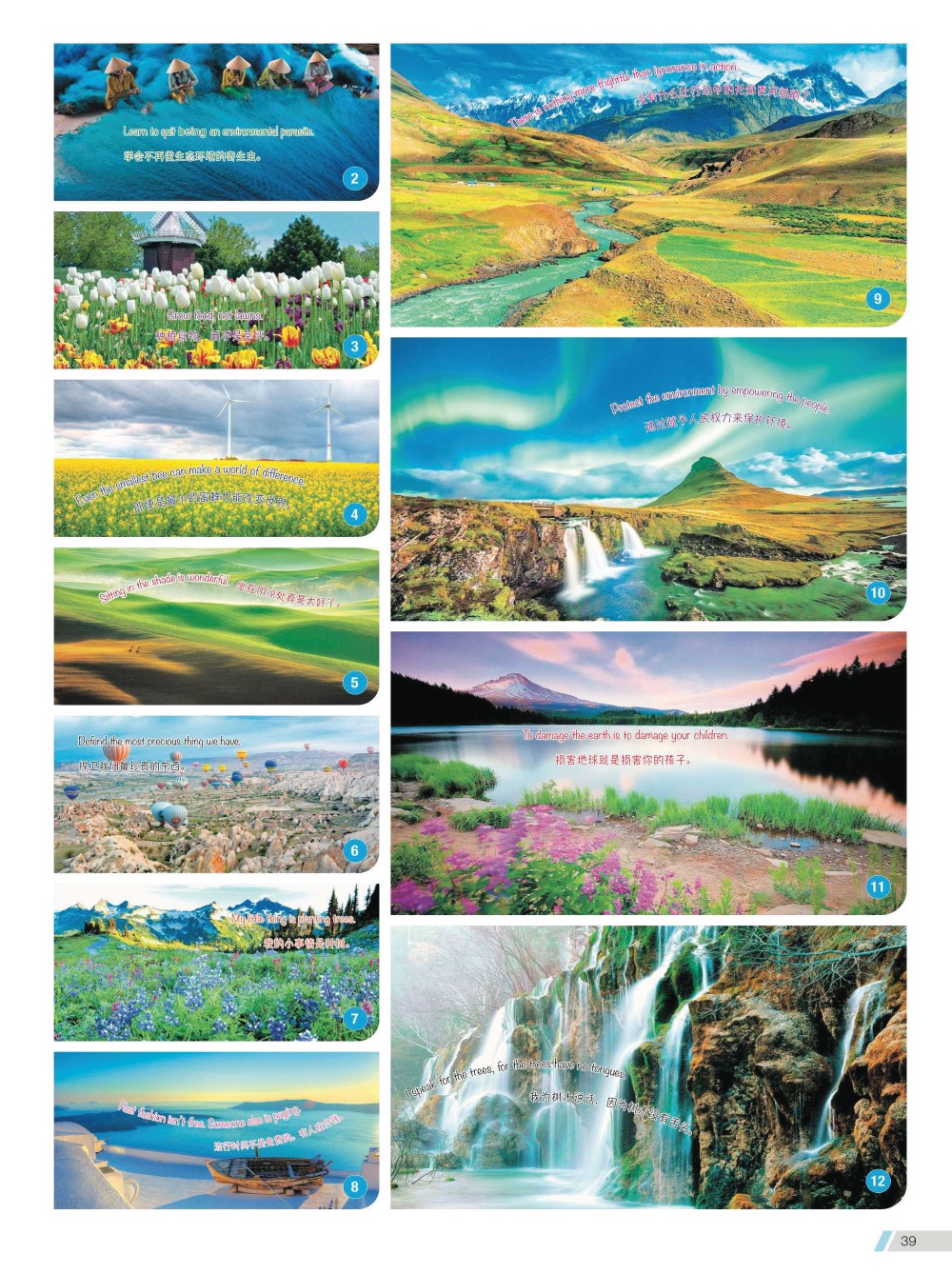 2023 Desktop Calendar Memobox Postit Catalog A 039