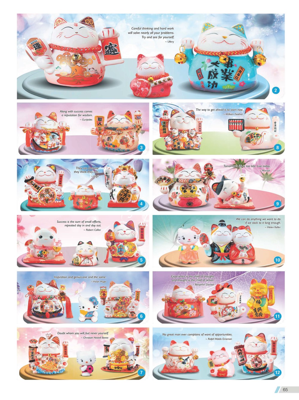 2023 Desktop Calendar Memobox Postit Catalog A 065