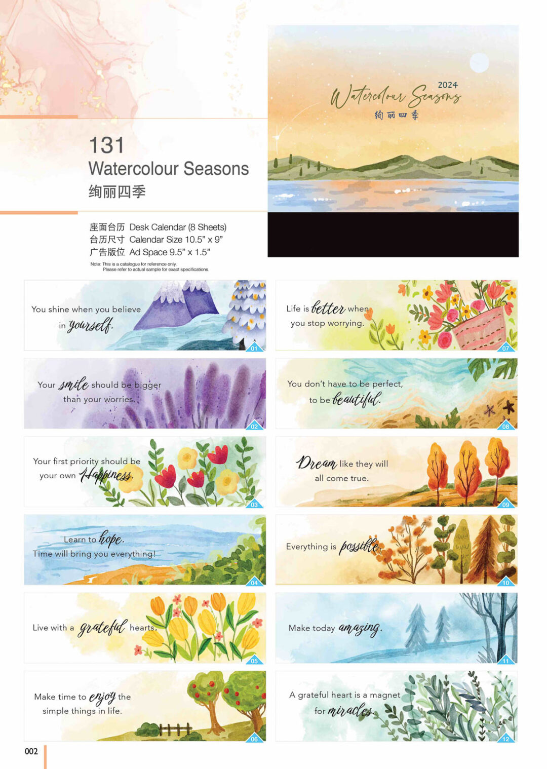 2024 Desktop Calendar Catalog A 002
