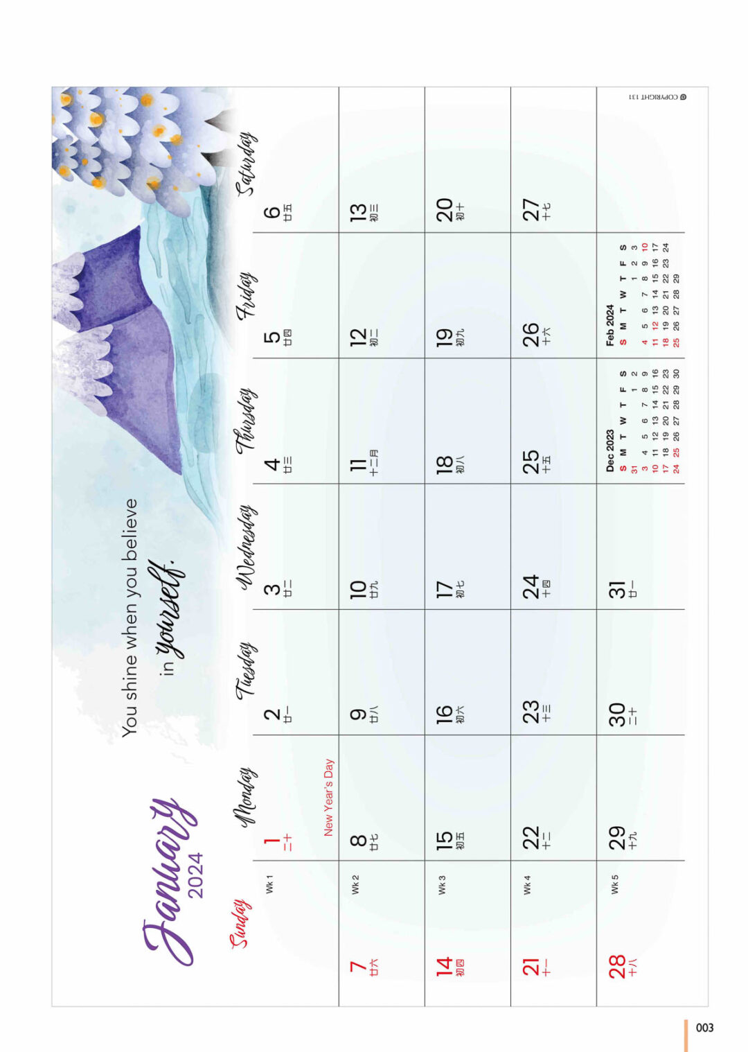 2024 Desktop Calendar Catalog A 003