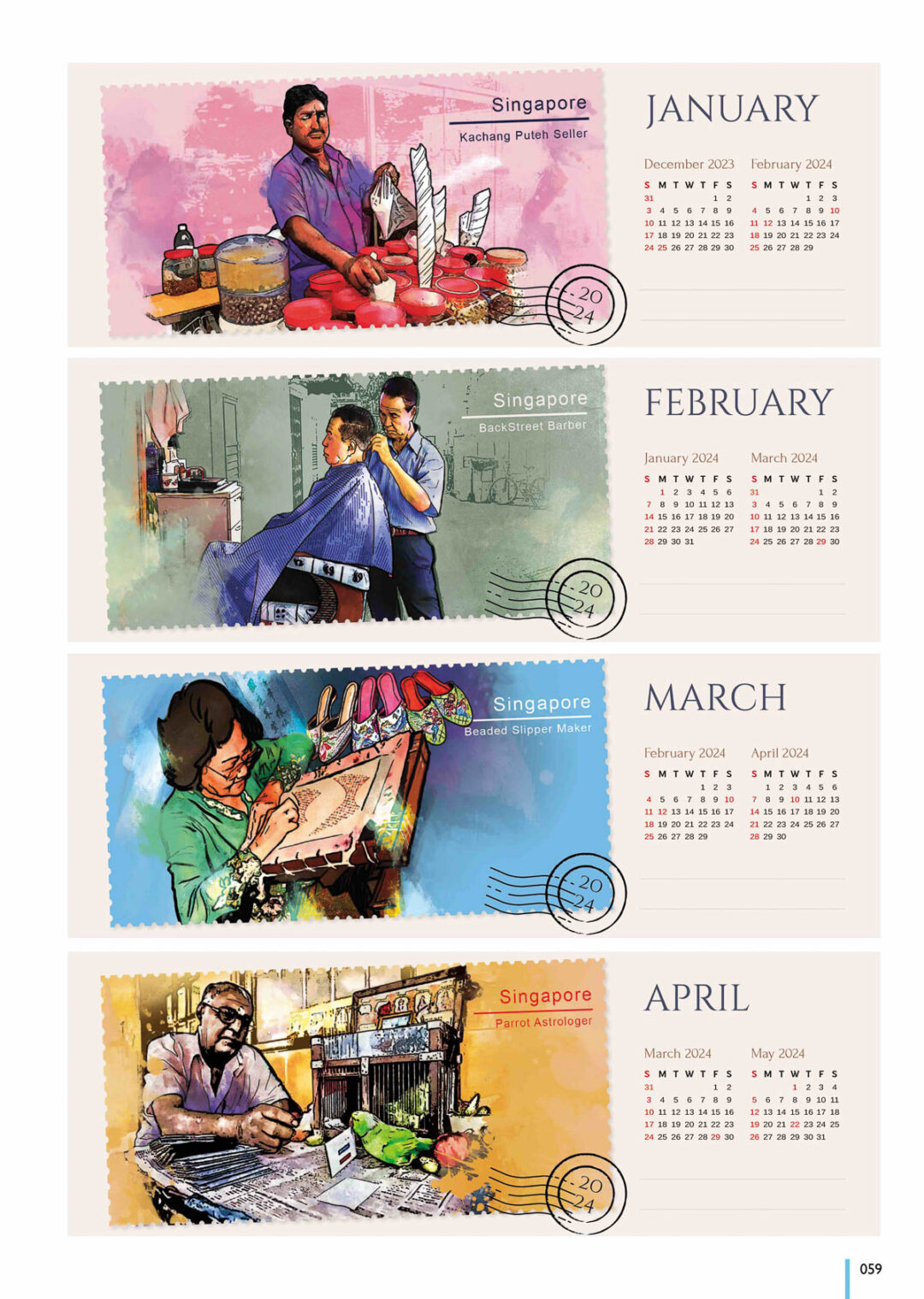 2024 Desktop Calendar Catalog A 059