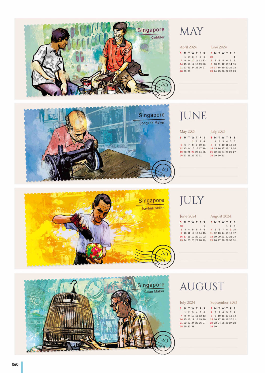 2024 Desktop Calendar Catalog A 060