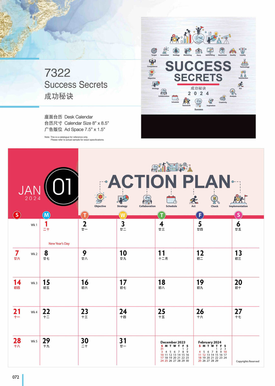 2024 Desktop Calendar Catalog A 072