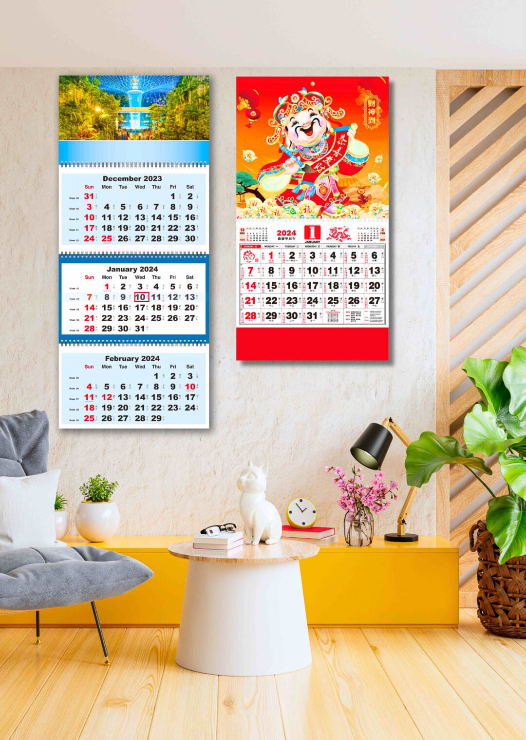 2024 Desktop Calendar Catalog A 080