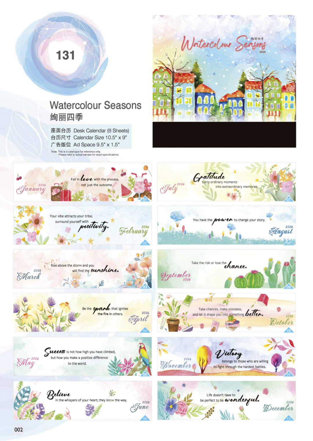 2026 Desktop Calendar Catalog A 004