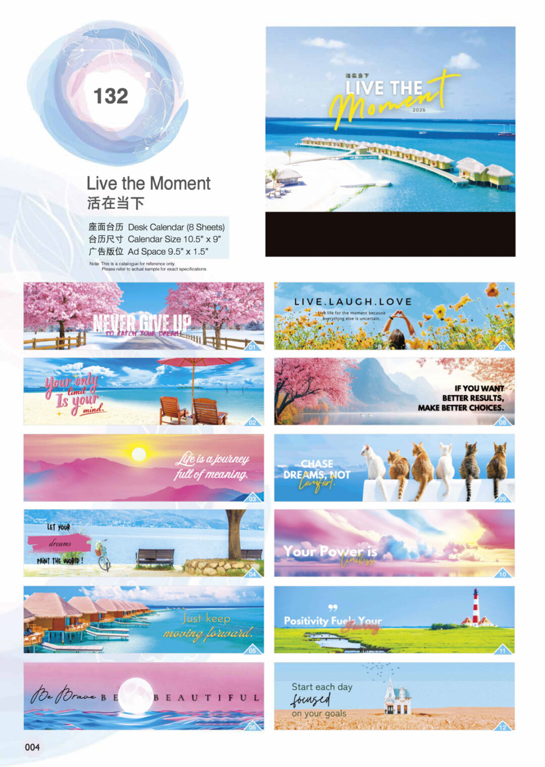 2026 Desktop Calendar Catalog A 006