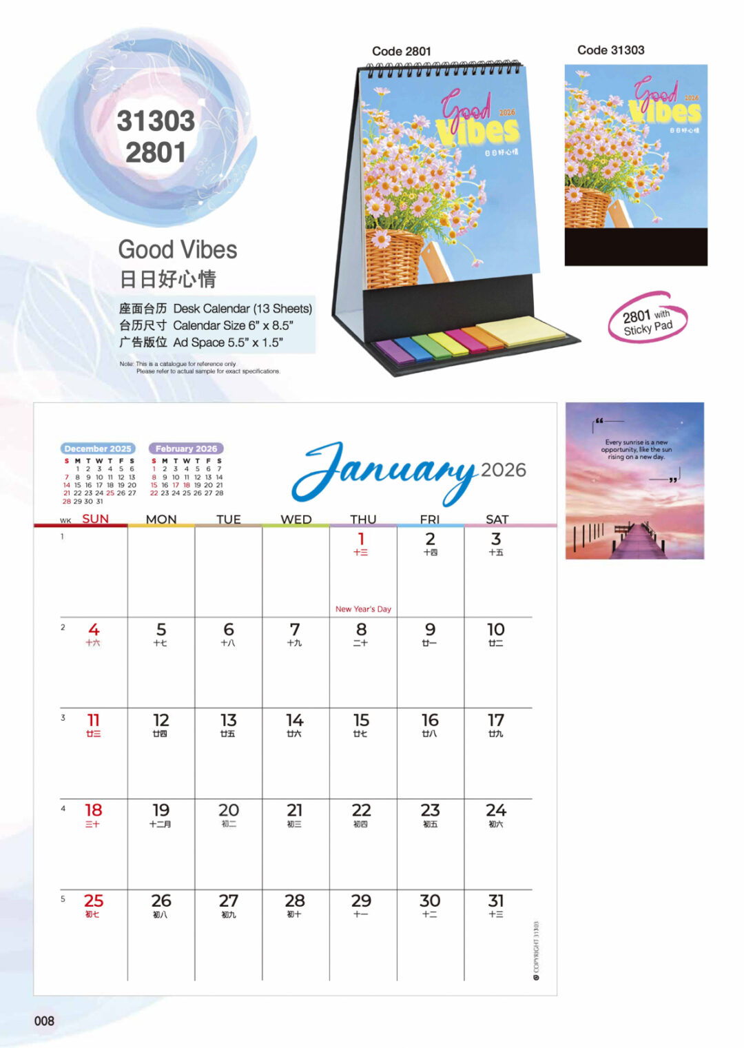 2026 Desktop Calendar Catalog A 010