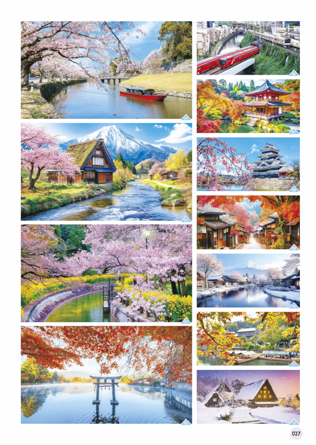 2026 Desktop Calendar Catalog A 029