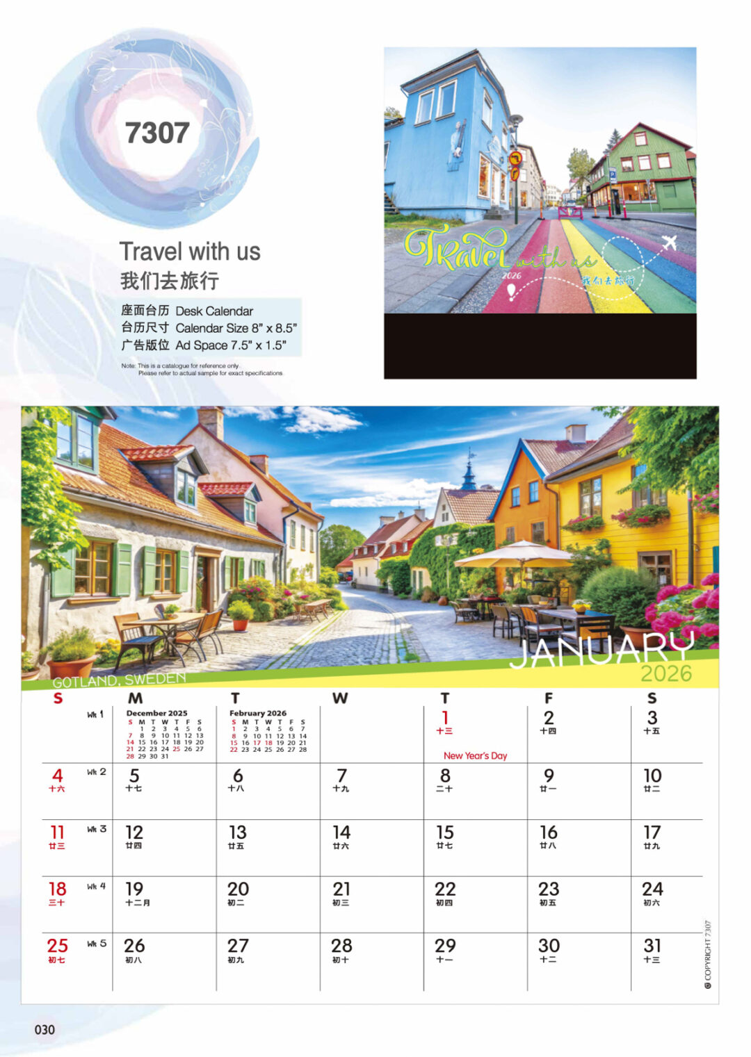2026 Desktop Calendar Catalog A 032