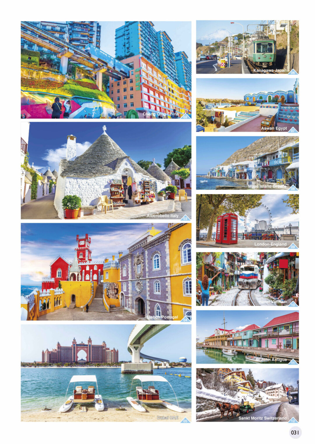 2026 Desktop Calendar Catalog A 033