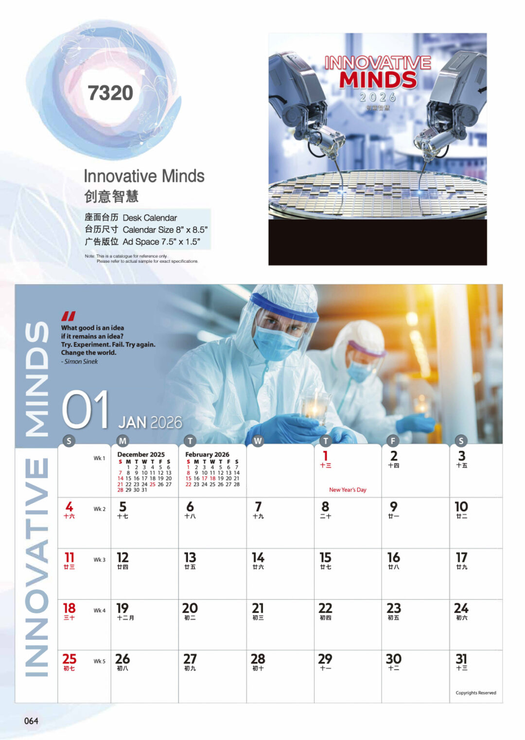 2026 Desktop Calendar Catalog A 066