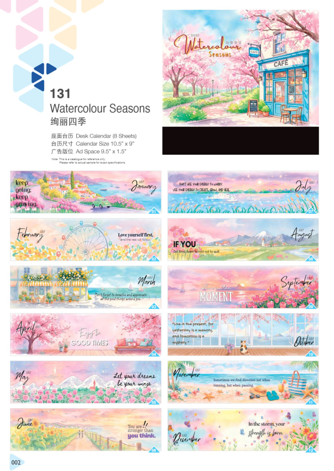 2027 Desktop Calendar Catalog A 002