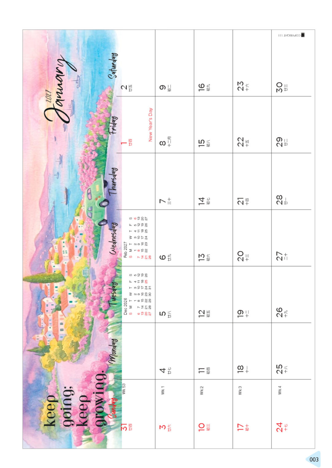 2027 Desktop Calendar Catalog A 003