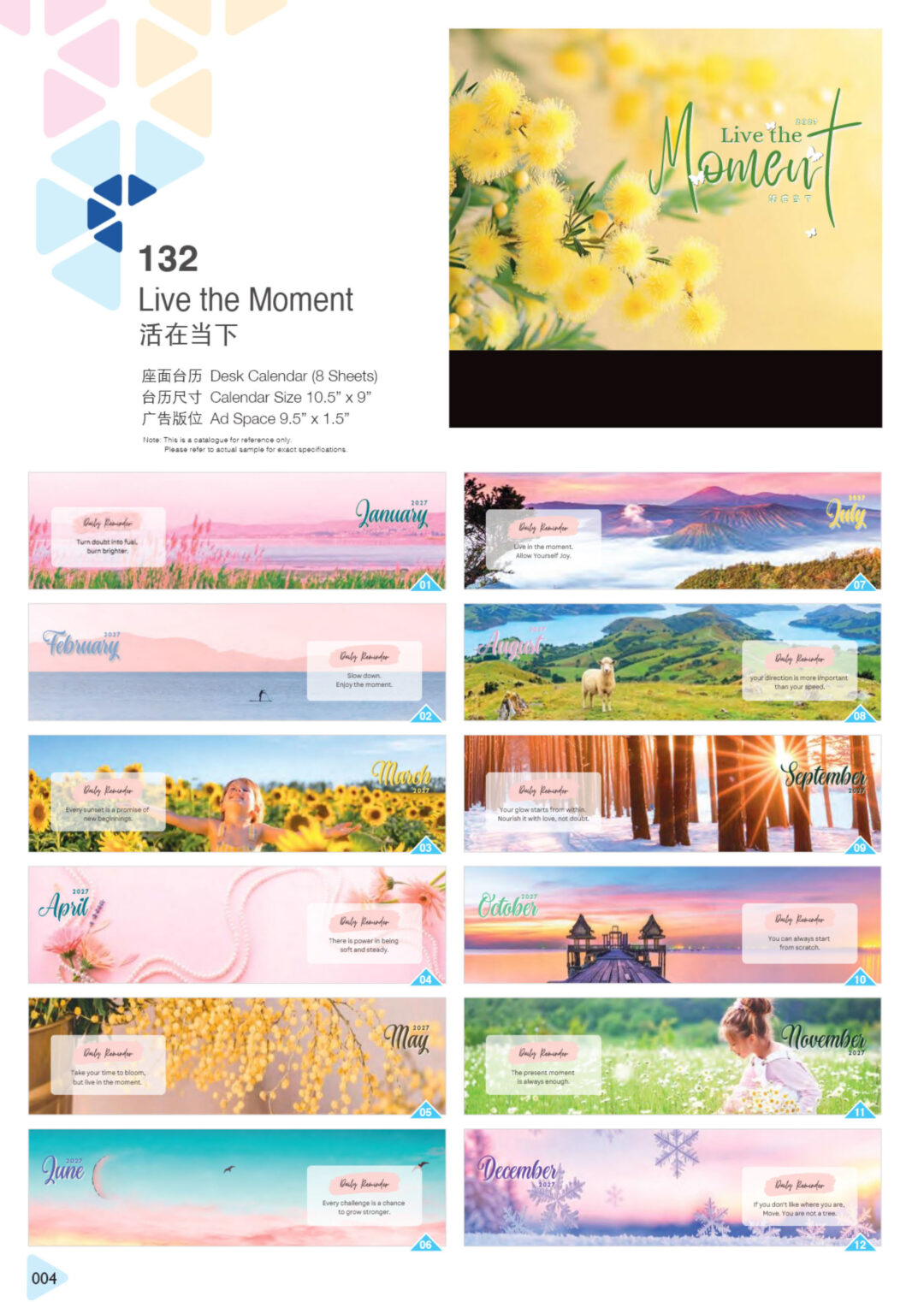2027 Desktop Calendar Catalog A 004