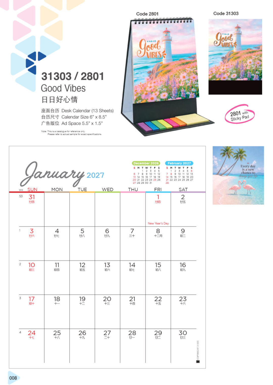 2027 Desktop Calendar Catalog A 008