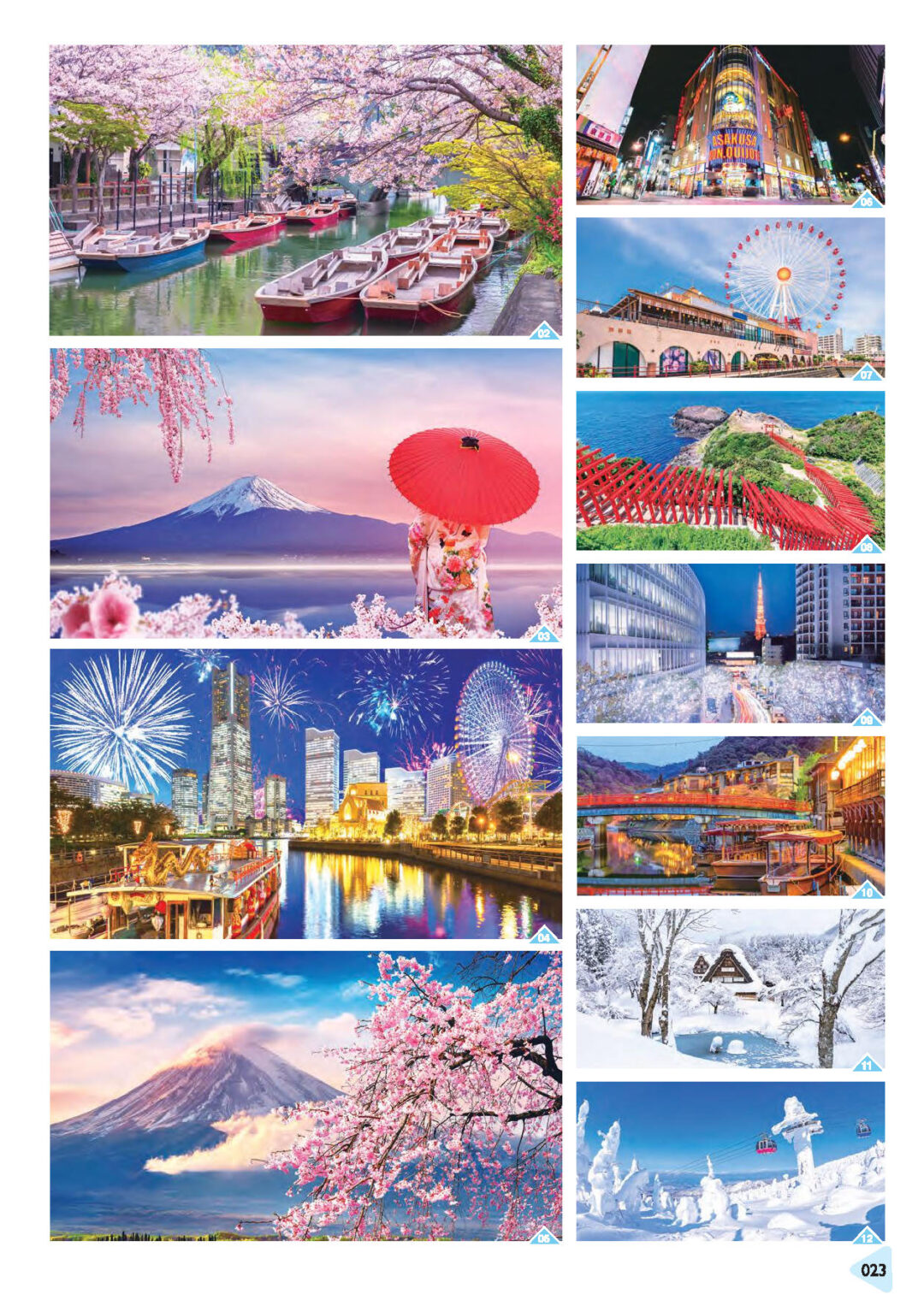 2027 Desktop Calendar Catalog A 023