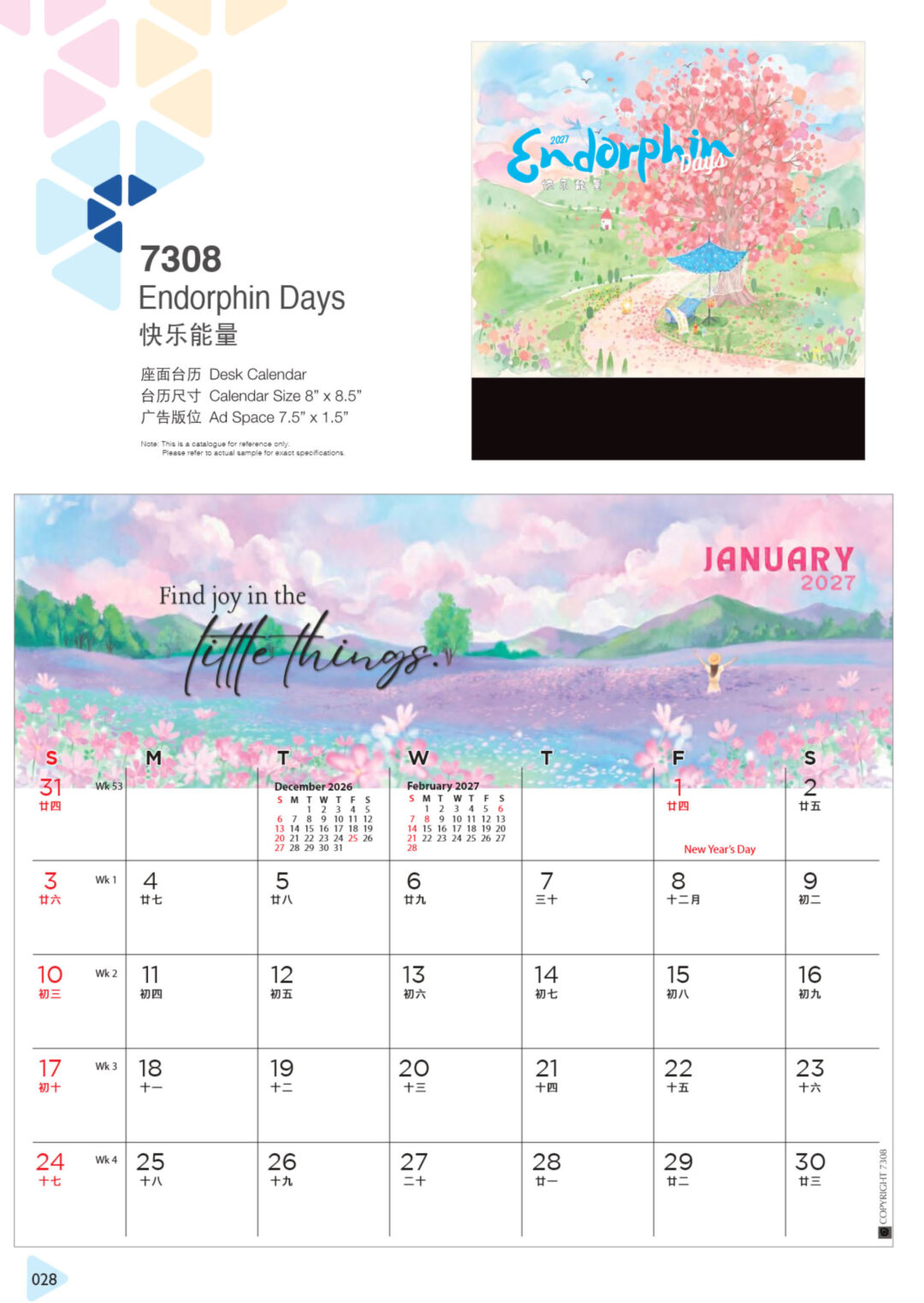 2027 Desktop Calendar Catalog A 028