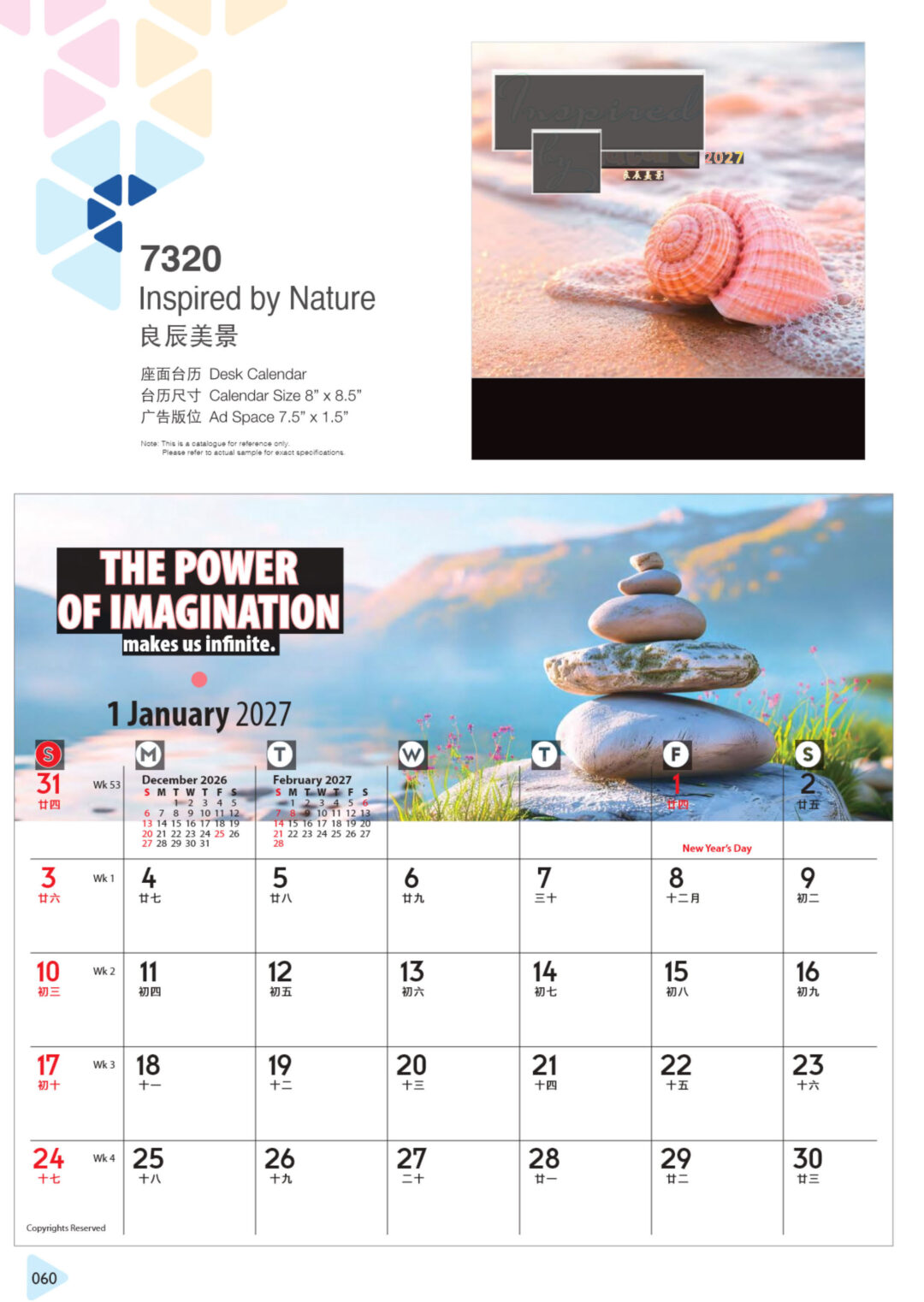 2027 Desktop Calendar Catalog A 060