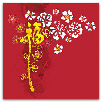 new year cards printing singapore cny greeting cards catalog 1 2018 acidprint new year cards printing singapore cny greeting cards catalog 1 2018 acidprint